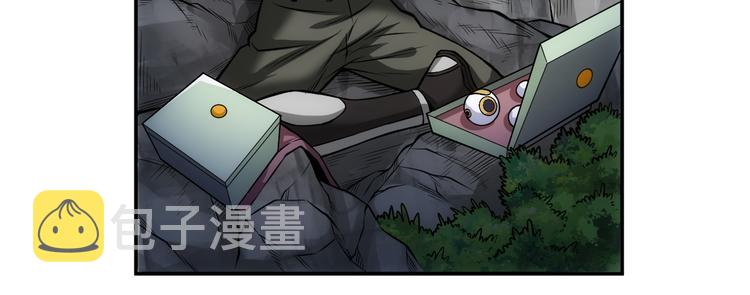 第16话 背后计划11