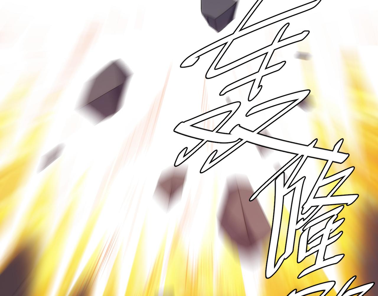 第334话 穿梭之环79