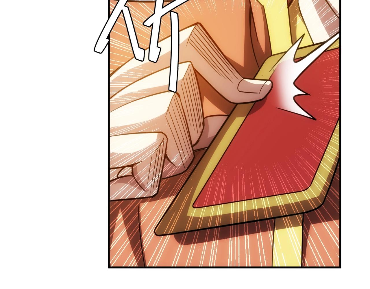 第75话 一个好人75