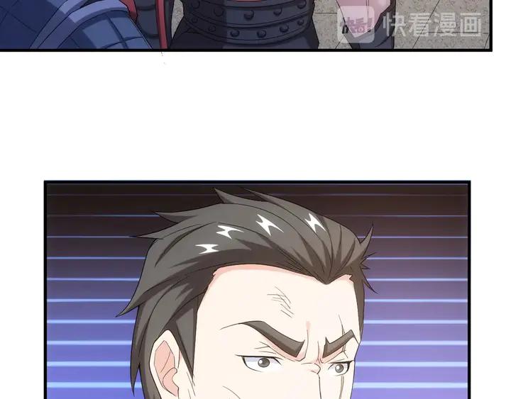 第164话 神壕一败涂地？！99