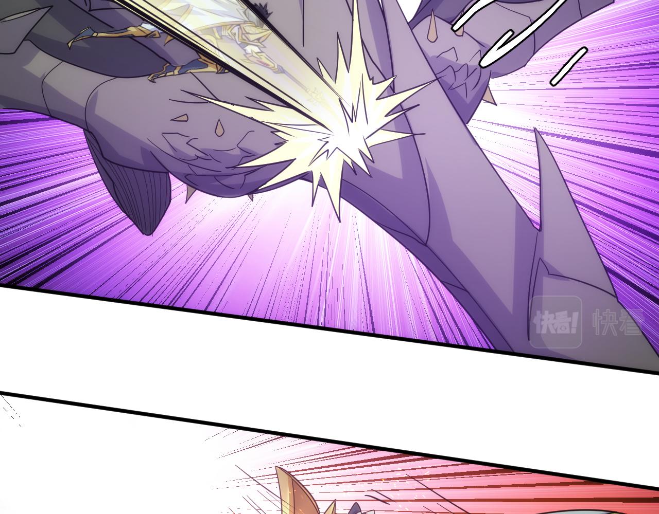 第304话 深紫际界！76