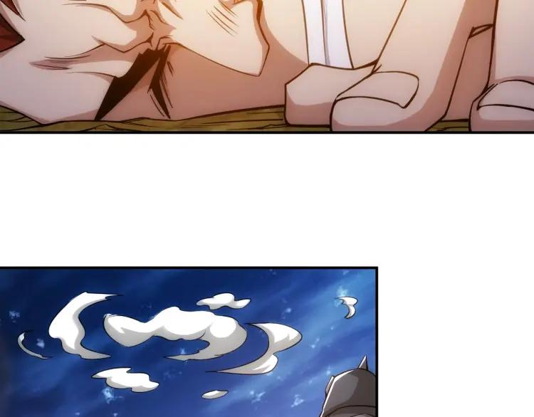 第53话 说一级就一级！107