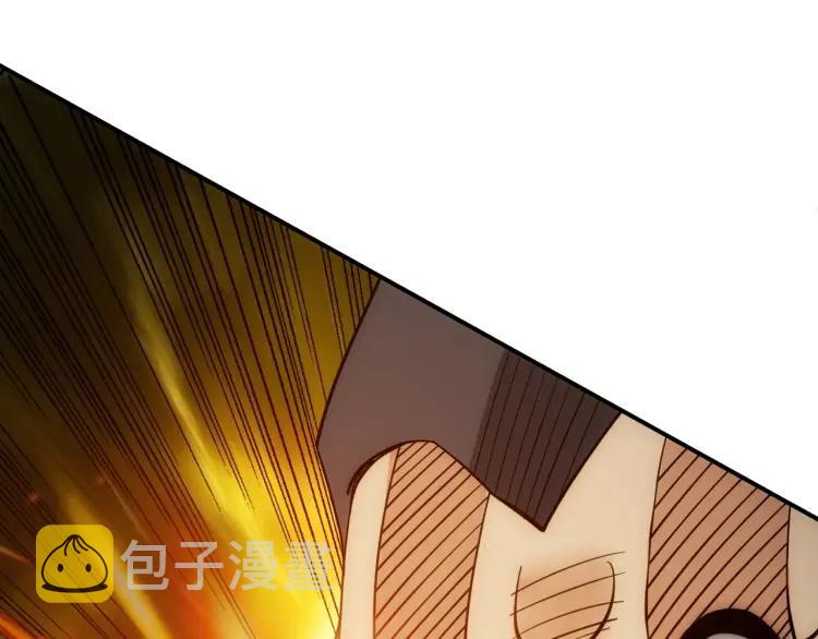 第70话 我等到花儿都谢了~54