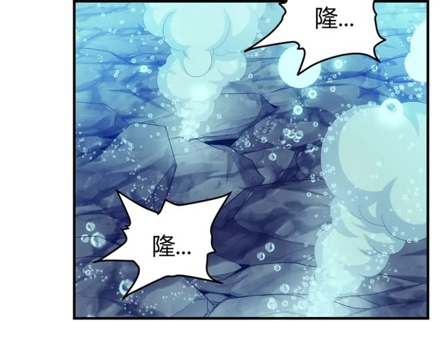 第156话 小老弟你抬起头！40