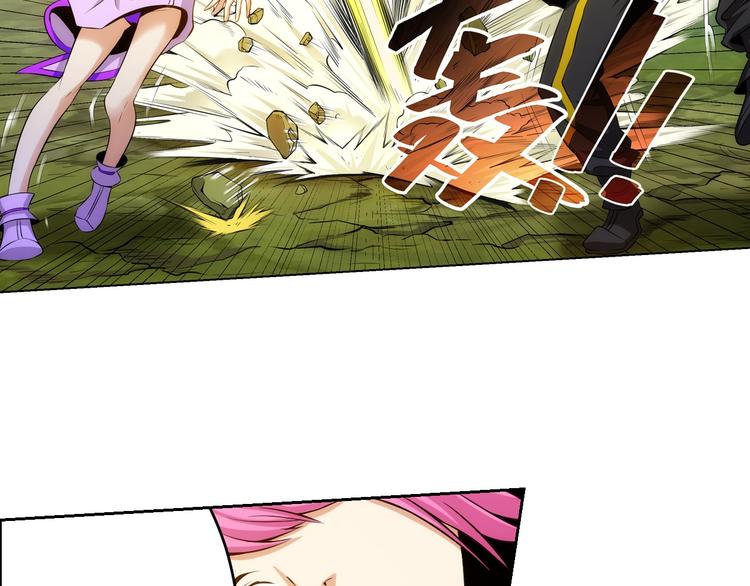 第5话 开始起飞38