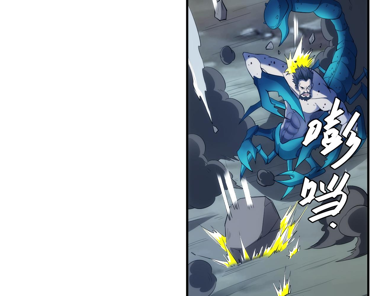 第257话 紫玥的觉醒26