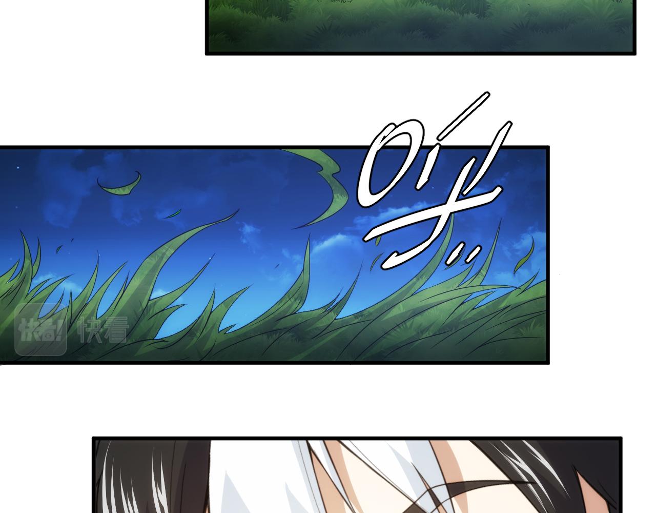 第325话 神秘药丸30