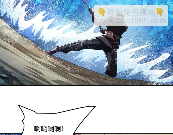 第199话 捕鱼大亨55