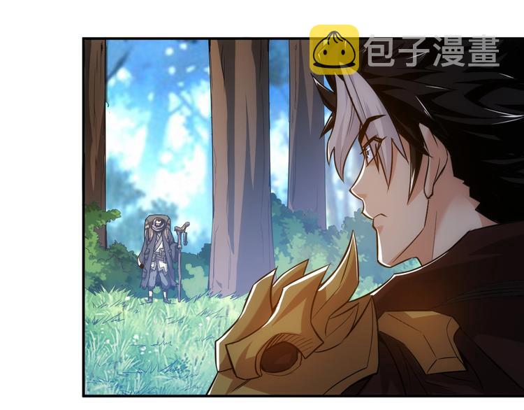 第37话 神秘商人！89