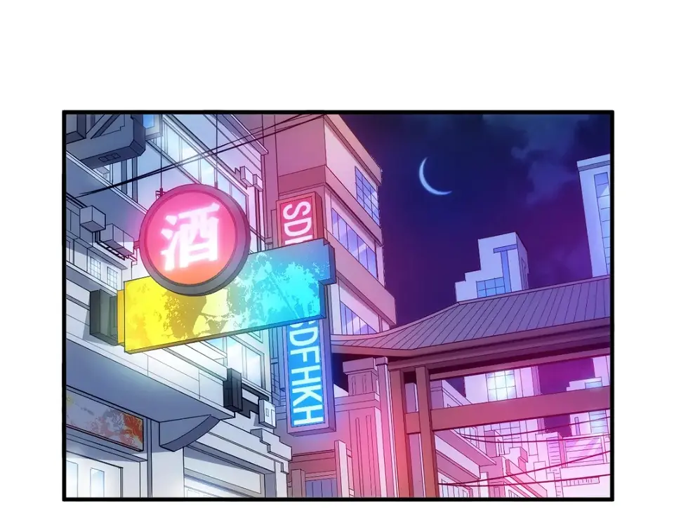第191话 叙旧4