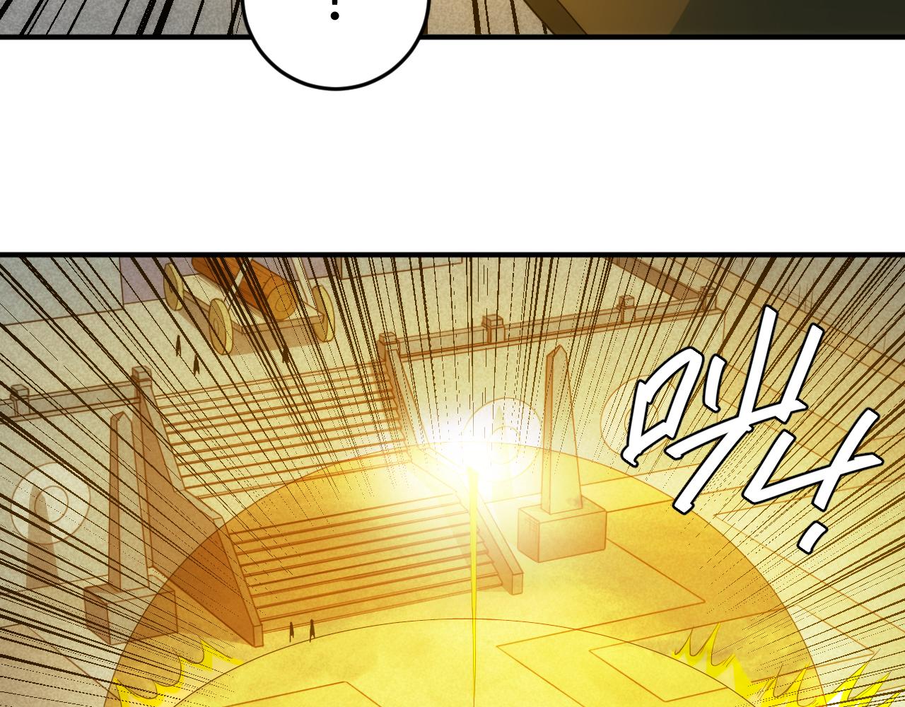 第241话 燎城31