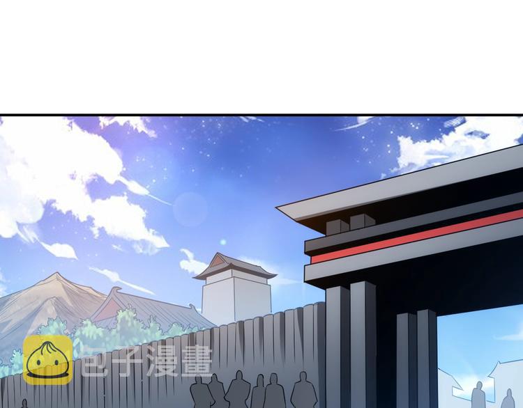 第36话 打狗任务！16