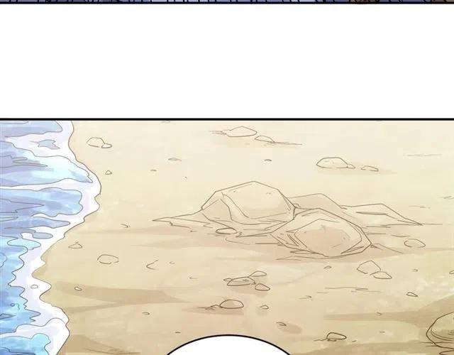 第91话 启程元国97
