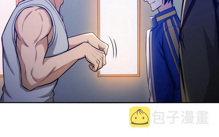 第35话 见过楚少！65