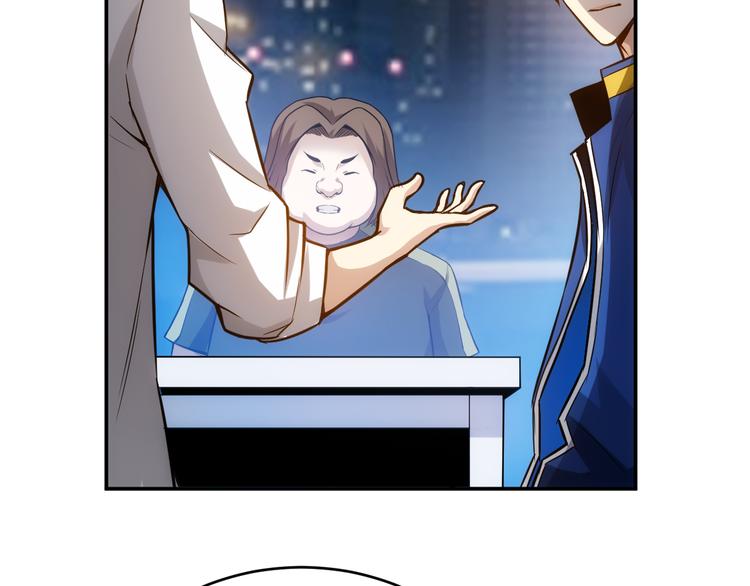 第32话 三分纪元110
