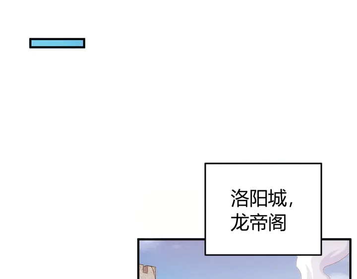第167话 绝不屈服！51
