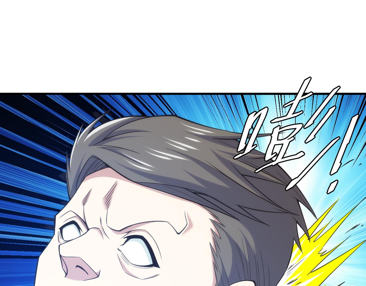 第274话 营救成功40
