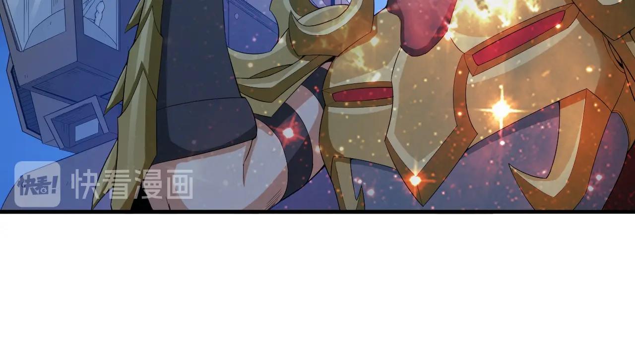 第136话 钉子户？！60