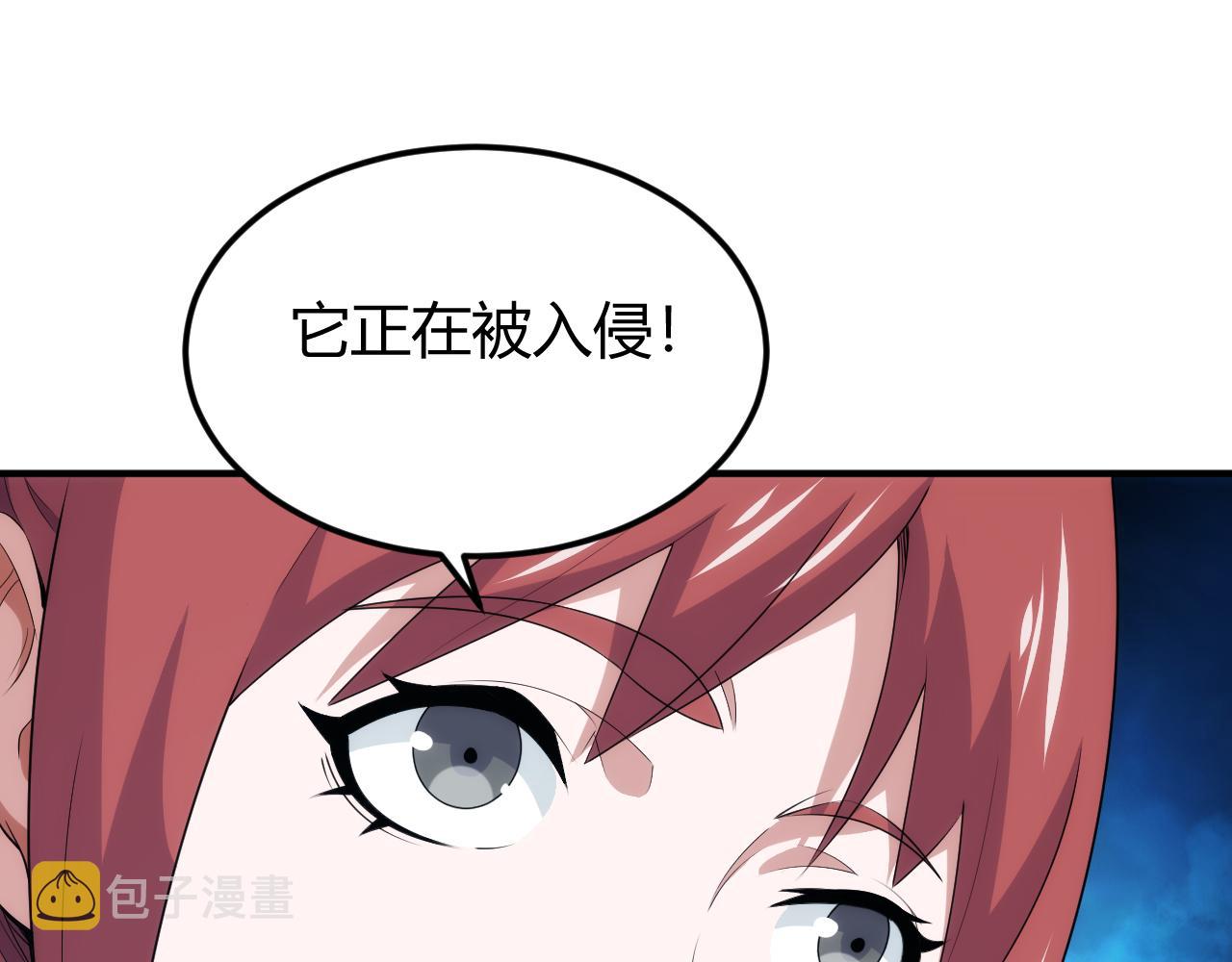 第335话 虚实之间56