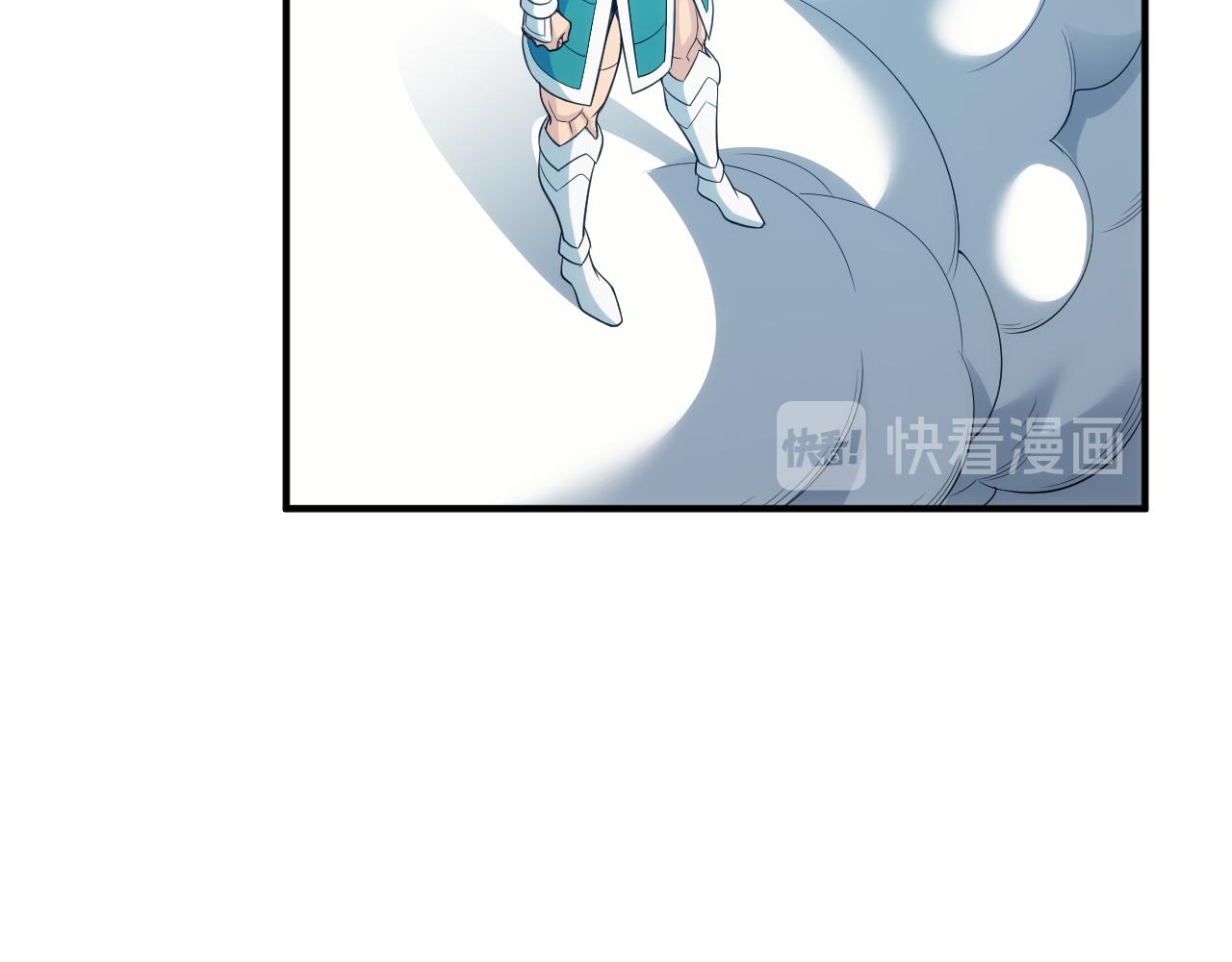 第237话 不听话就不发工资54