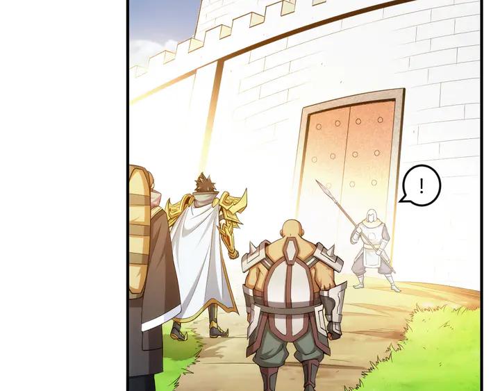第197话 神秘商人的来历43