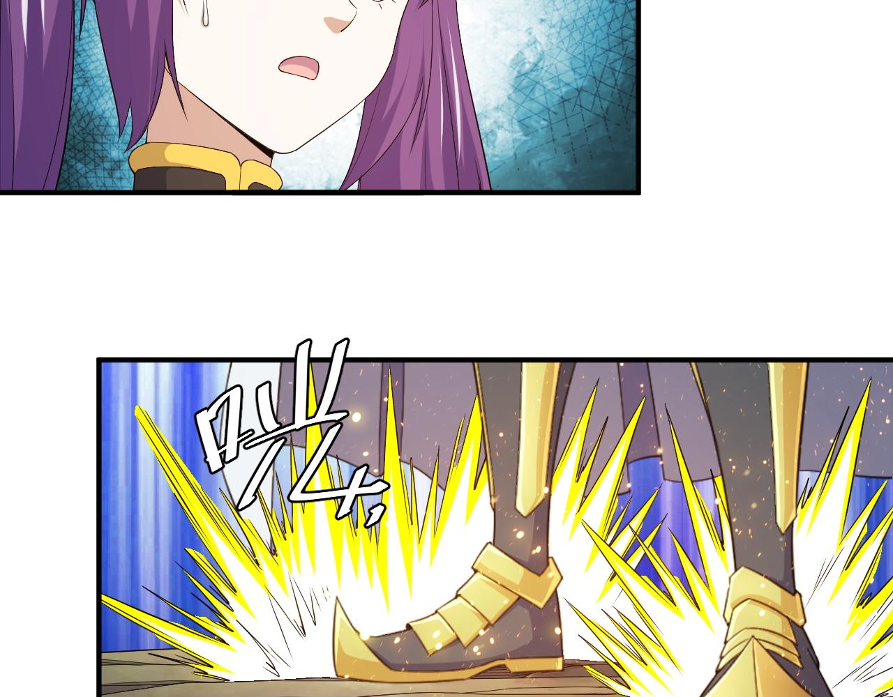 第279话 中鬼的情谊61