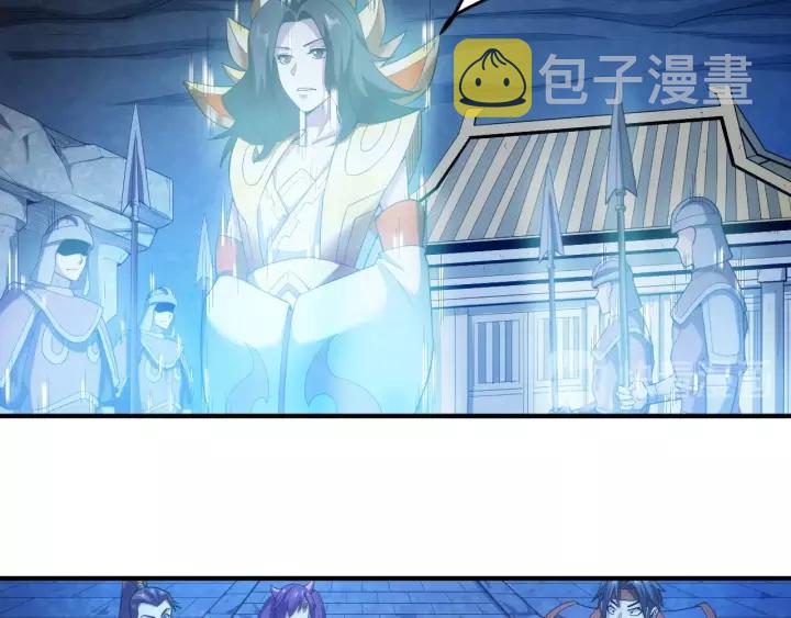 第138话 妖猫传21
