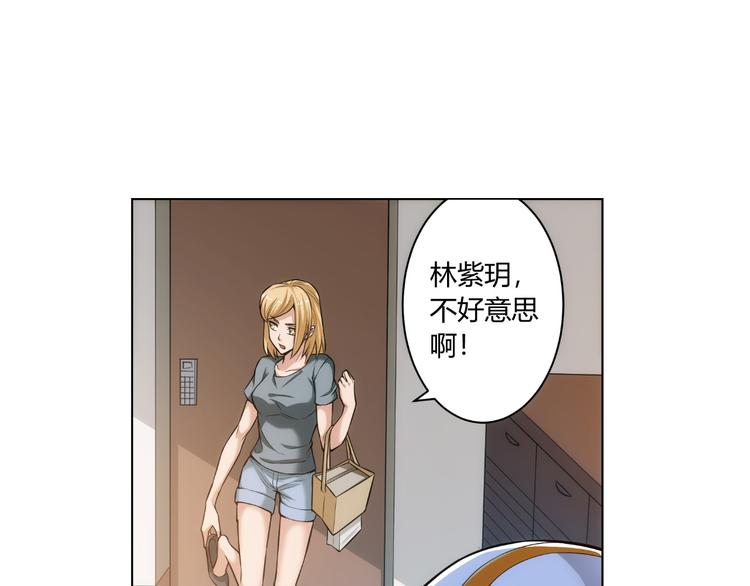 第10话 换装游戏58