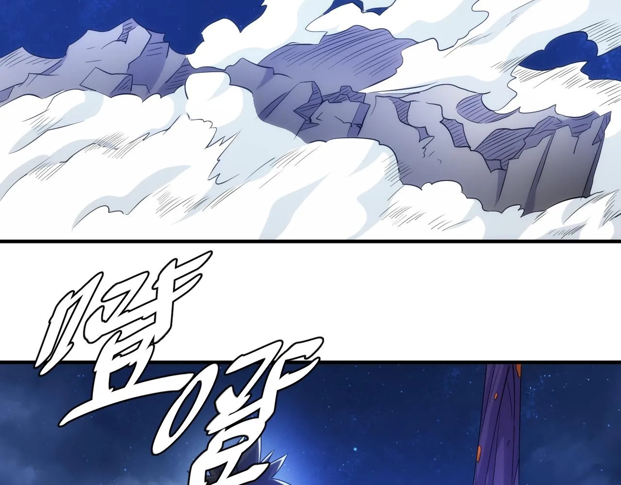 第349话 最后一次选择27