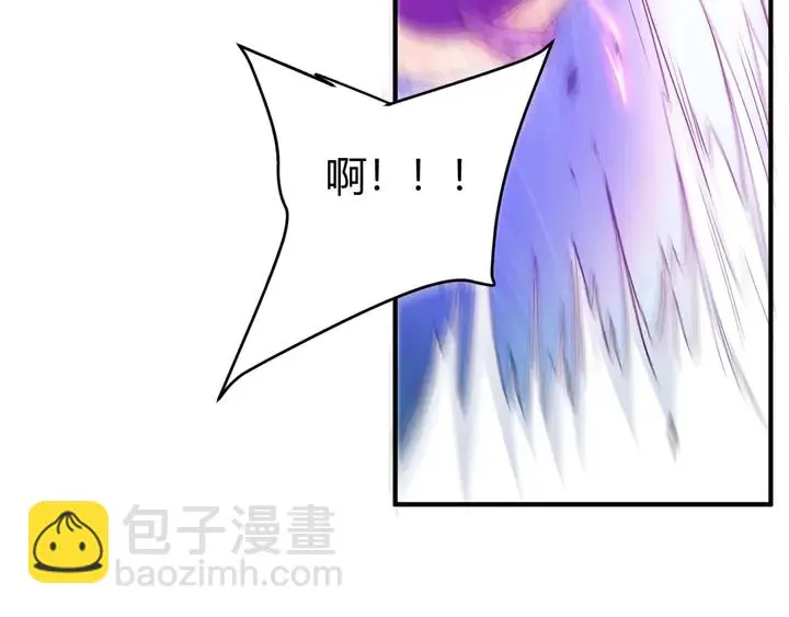 第177话 心魔挑战81