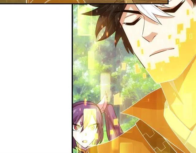 第91话 启程元国39
