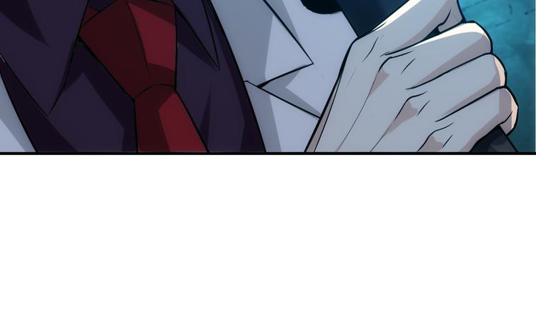 第31话 都是垃圾！119