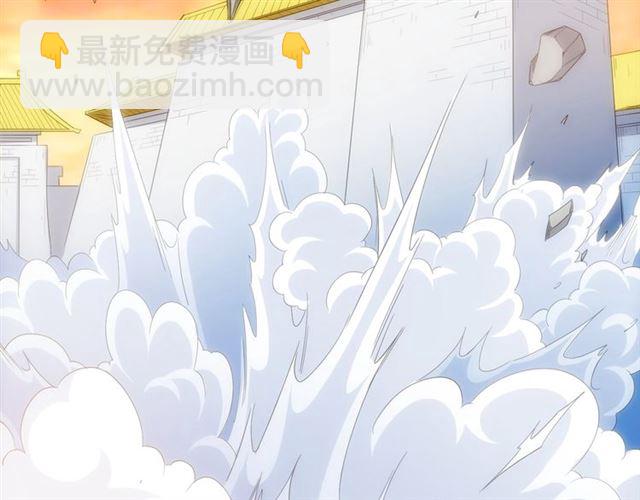 第139话 招财猫！48