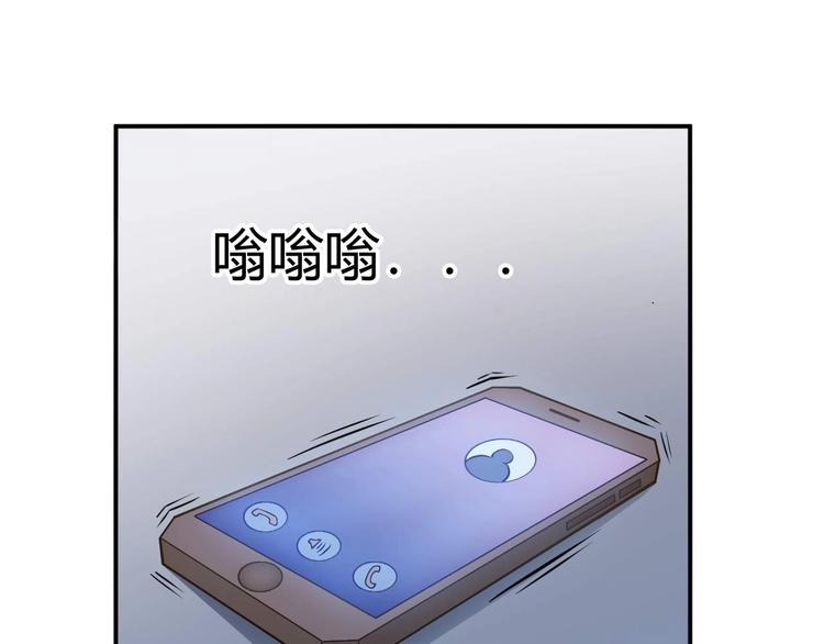 第41话 无敌凌叔11