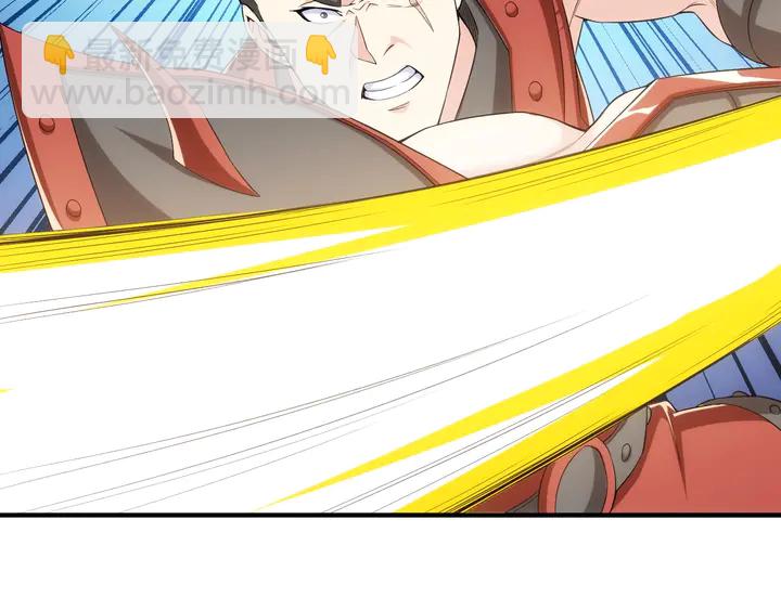 第161话 探入秦皇陵71