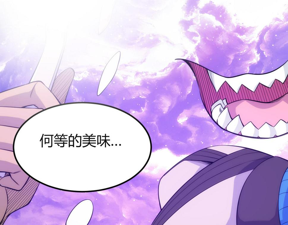 第347话 牺牲70