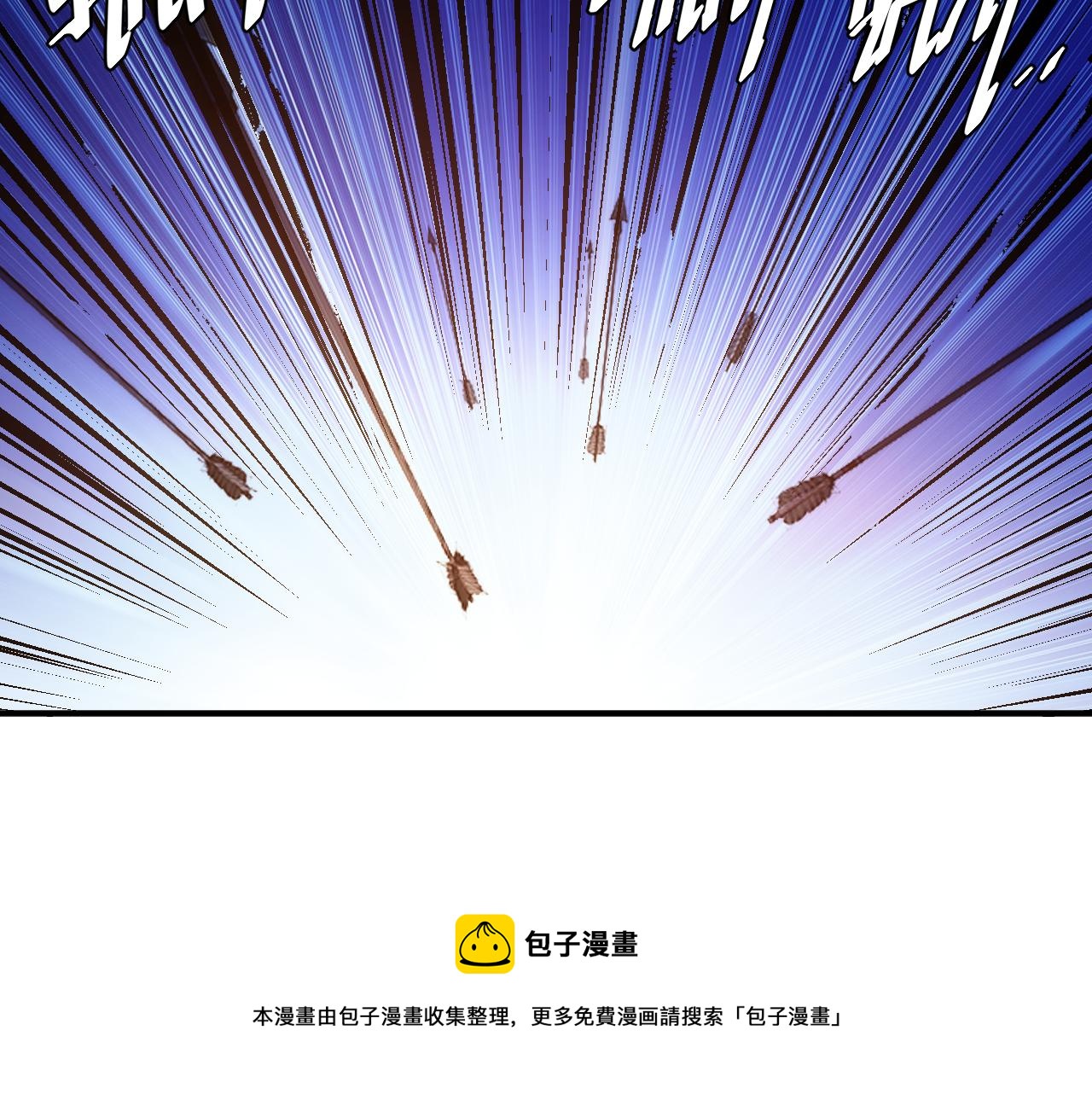 第292话 移花接木36