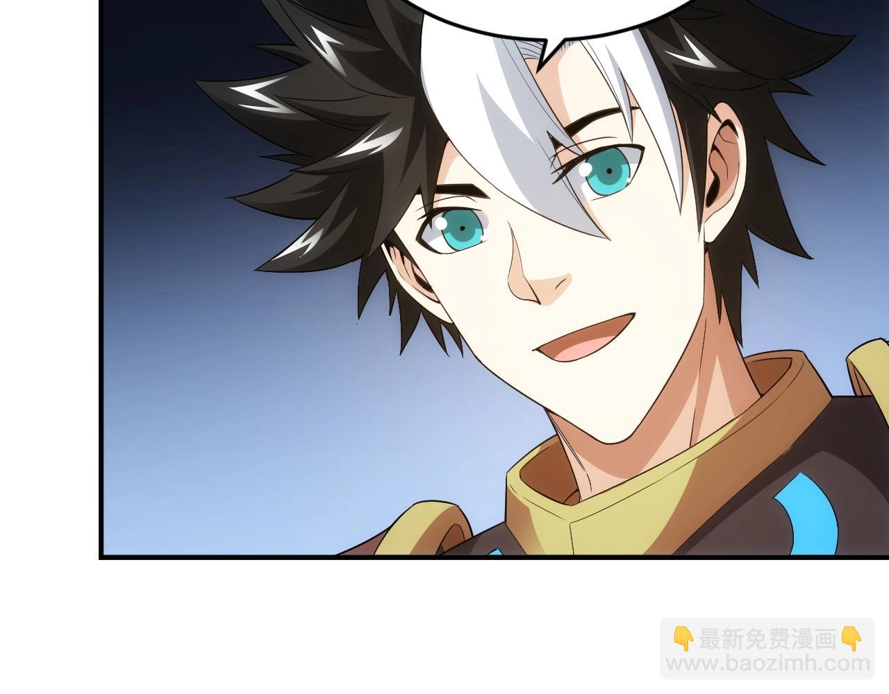 第121哈 为啥要自己去呢？48
