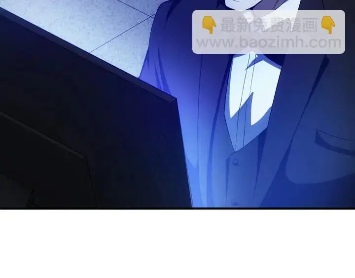 第183话 危机伴身44