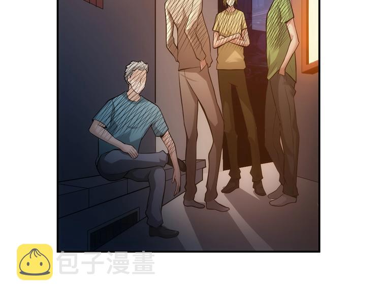 第33话 我是她男友！126