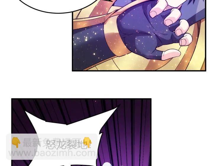 第234话 乱入战局53