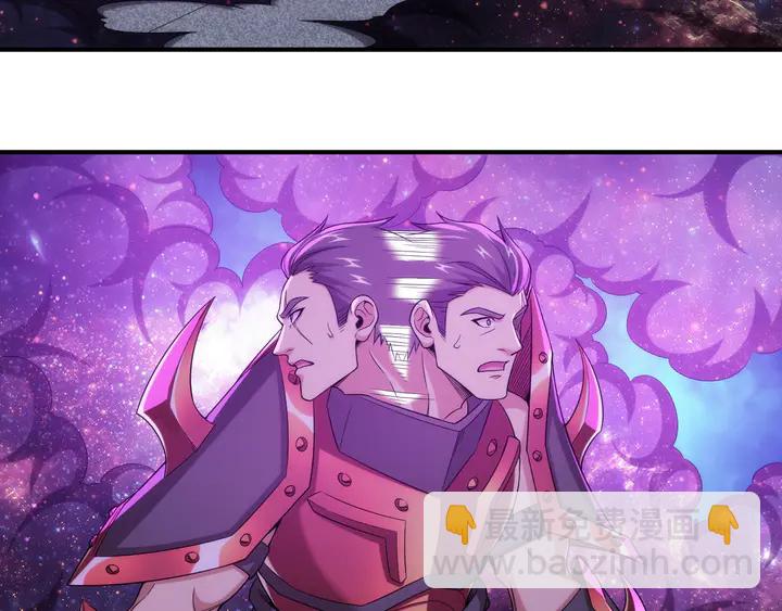 第210话 二番复仇战！33