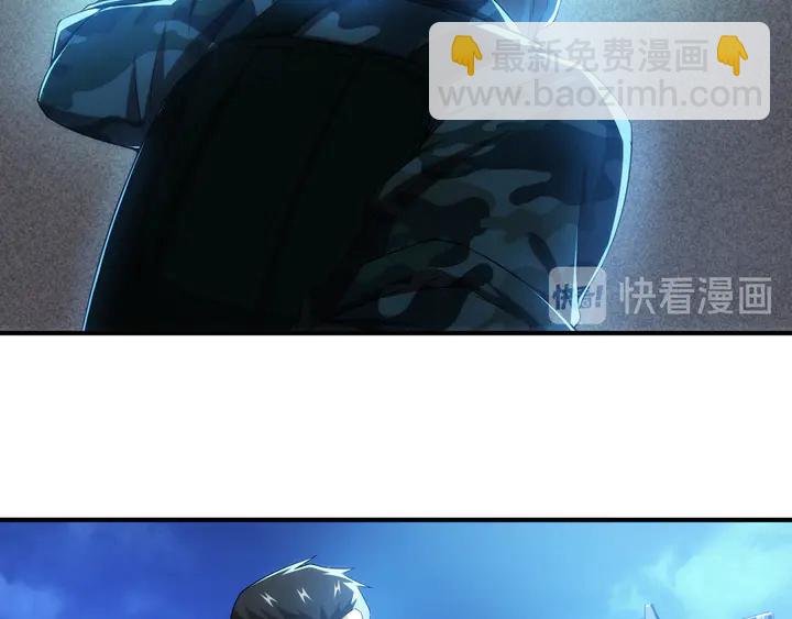 第206话 父辈们的渊源24