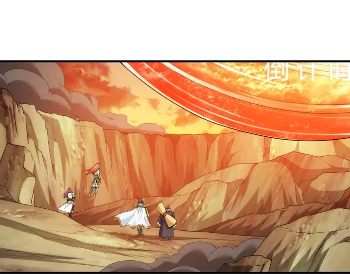 第230话 抵御虚空之门32