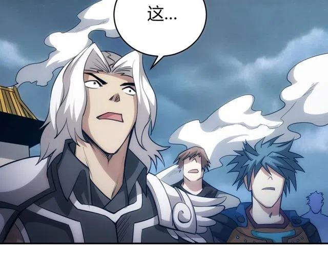 第74话 对不起，我是卧底101