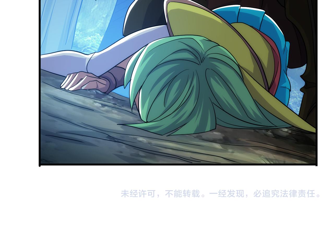 第305话 巨人的肩膀81