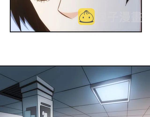 第89话 女仆小狸5