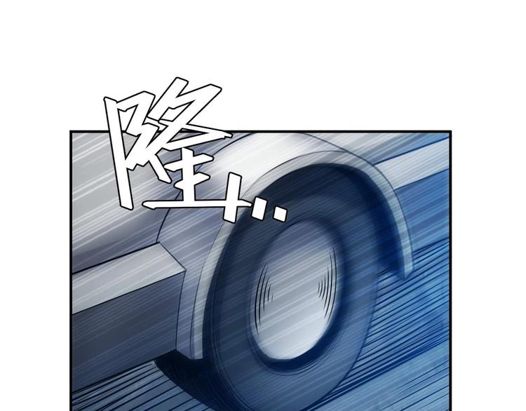 第39话 不惜代价！21
