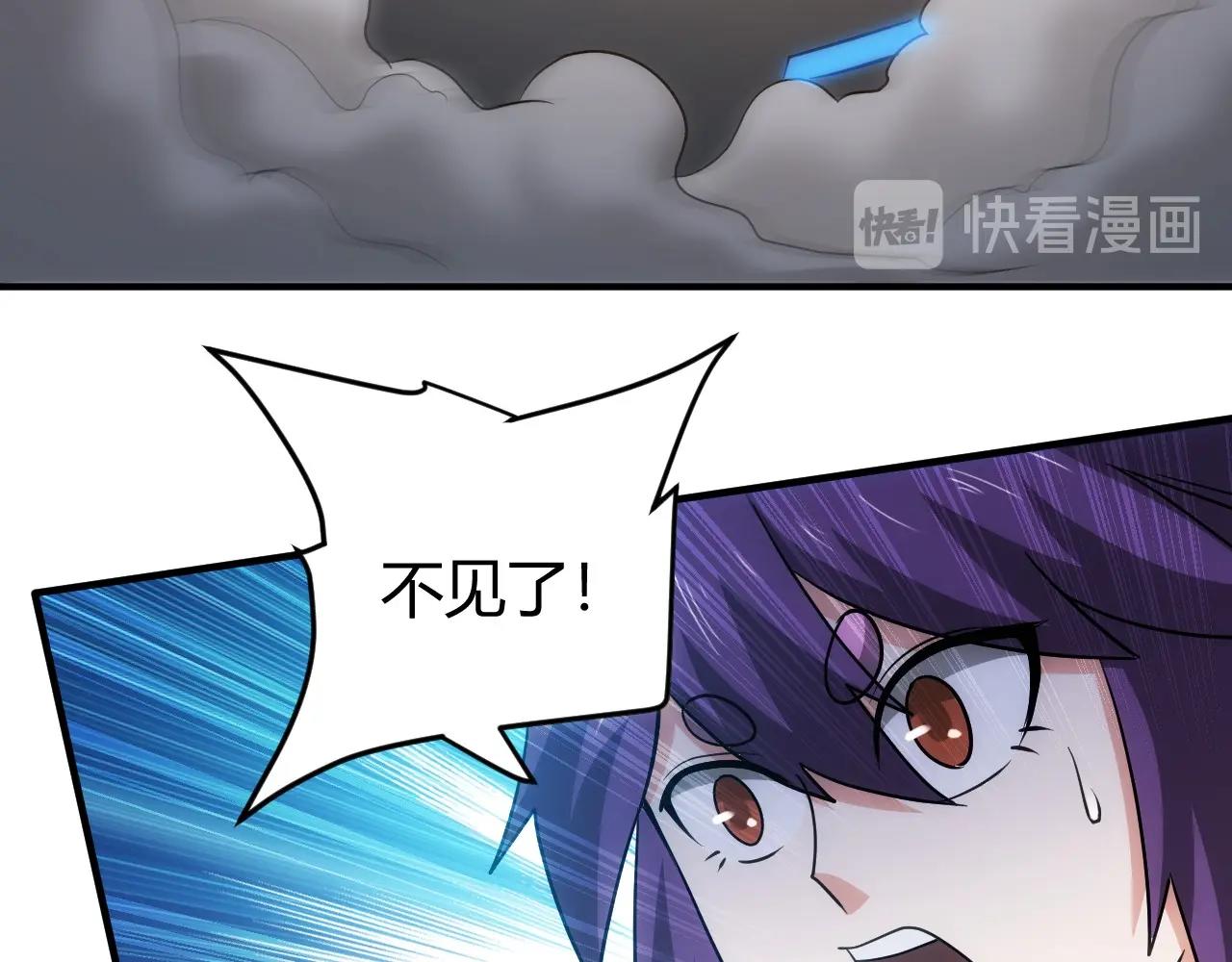 第121哈 为啥要自己去呢？100
