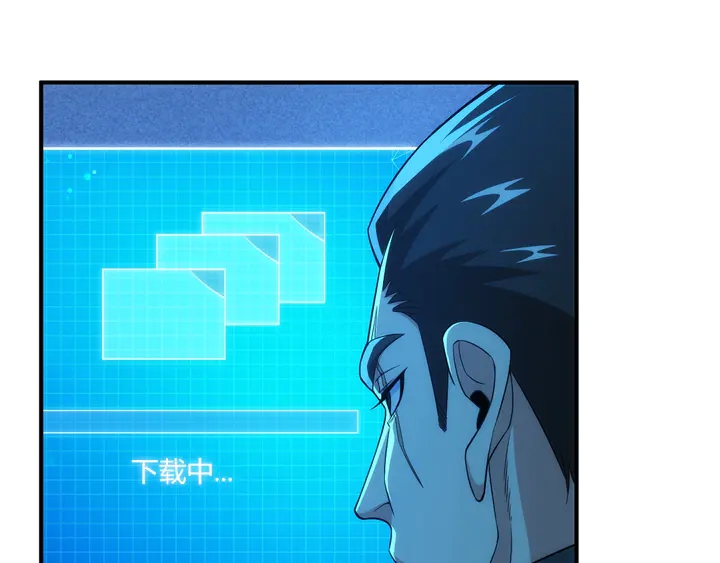 第215话 神器面纱揭晓30